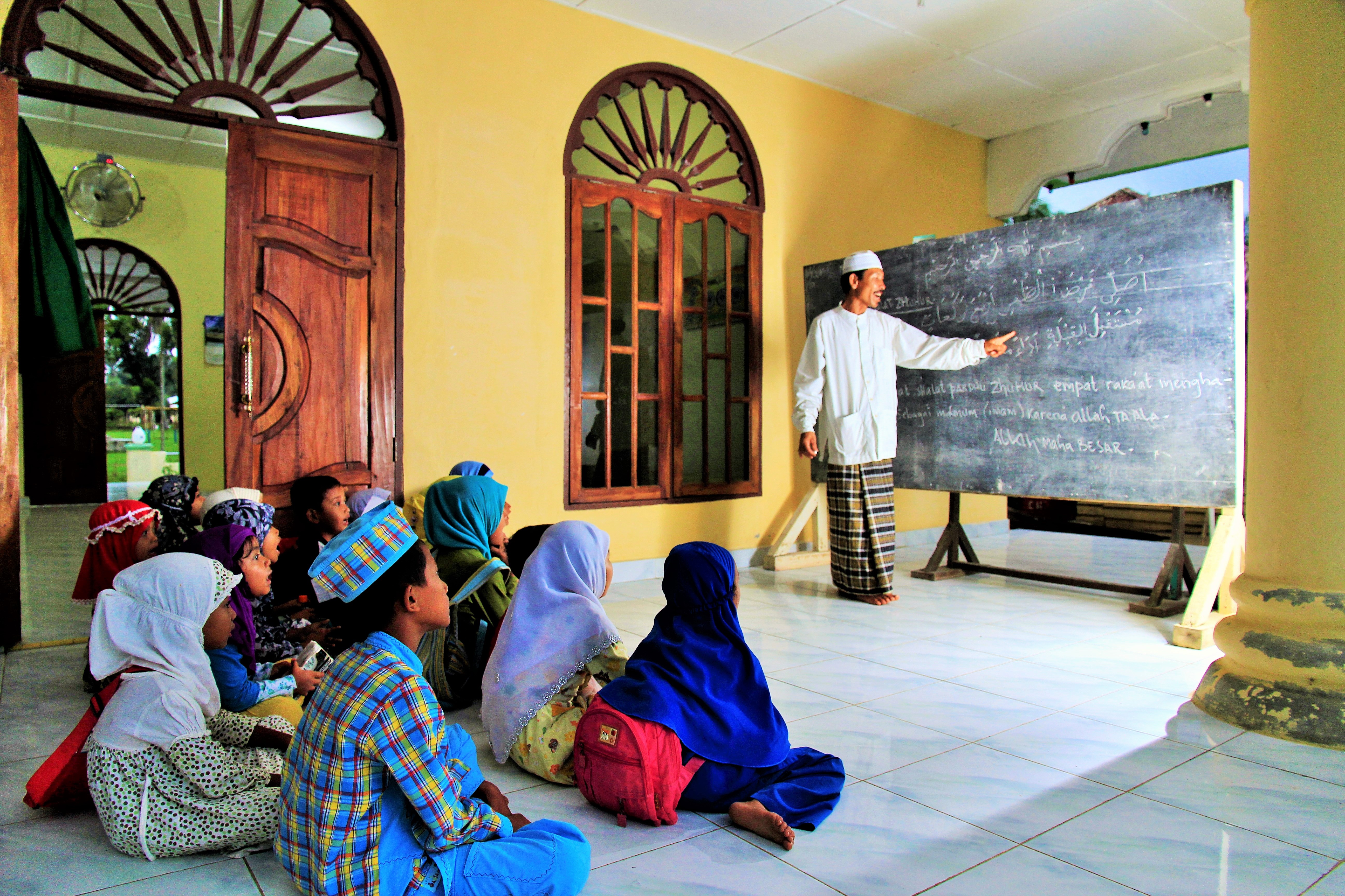 An Evening Class at the Mosque in AEPNP